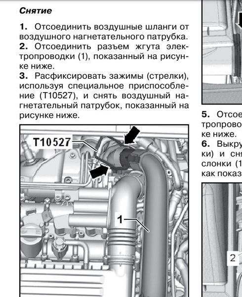 Книжка Skoda Octavia Підручник Інструкція Підручник Мануал Пособія По Ремонту Експлуатації схеми з 2019 бенз 7278 фото