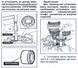 Книга Fiat Albea Руководство Инструкция Справочник Мануал Пособие По Ремонту Эксплуатации схемы с 2005 бензин 5246 фото 2