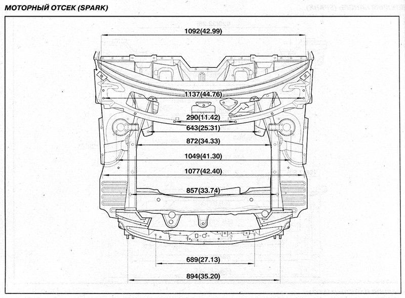 Книга Daewoo Matiz Руководство Инструкция Справочник Мануал Пособие По Ремонту Эксплуатации схемы с 98 бензин 4462 фото
