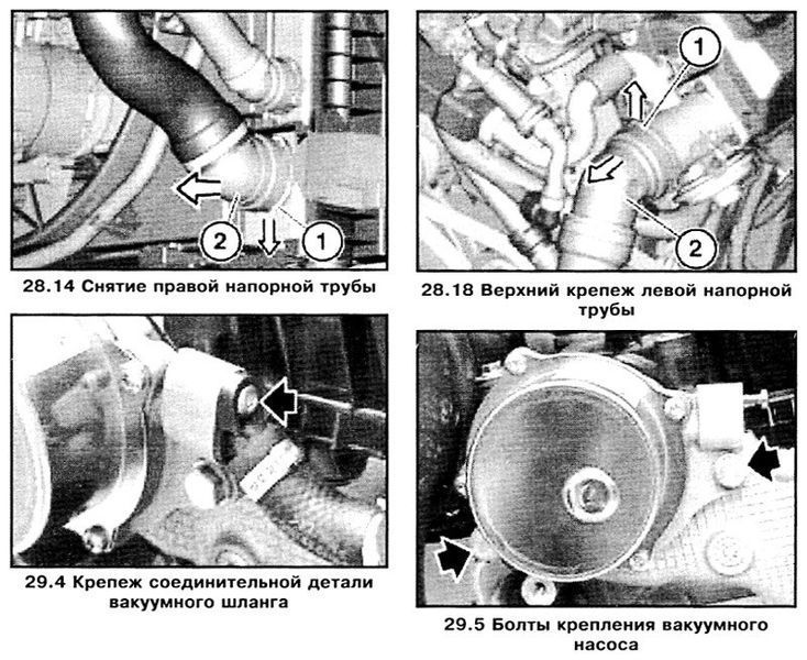 BMW X5 Підручник з ремонту і експлуатації + електросхеми 98-06 бензин, дизель 3798 фото