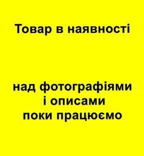Книга Книжка-картонка День рождения месяца Мензатюк З. фл16337 фото