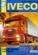Iveco EuroStar каталог деталей 3896 фото 1