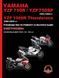 Книга Yamaha YZF750R YZ 750SP YZF000R Thunderace Підручник Пособії По Ремонту Експлуатації el схеми 96-00 6020 фото 1