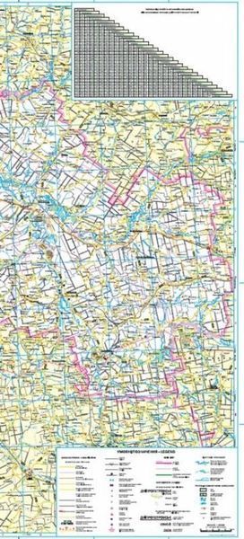 Карта автодоріг Днепропетровської області масштаб 1:250 000 2575 фото