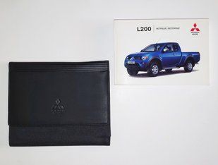 Книга Mitsubishi L200 2d Керівництво Мануал Інструкція Посібник З Обслуговування ТО з 2006 по 2015 екя107 фото