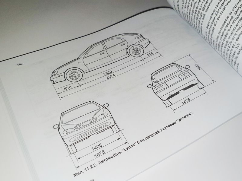Книга ЗАЗ Lanos Керівництво Мануал Інструкція Посібник По Експлуатації технічному Обслуговуванню ТО екя152 фото