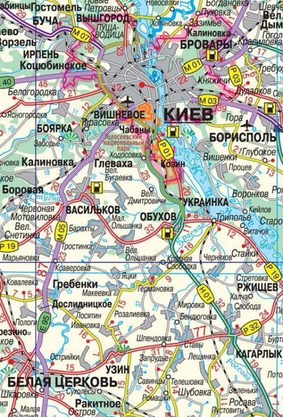 Атлас а/д України (рус) 48 аркушів картографія 2140 фото