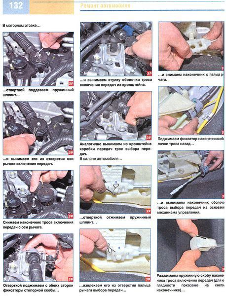Hyundai Solaris Повністю кольорова книга з ремонту й експлуатації в фотог+схеми з 2010 видавництво За Рулем 6136 фото