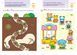 Gakken. Умные игры. Развитие логики. Животные. 4&ndash;6 лет + наклейки и многоразовые страницы для рисования мб133169 фото 9