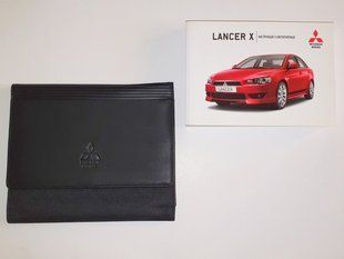 Книга Mitsubishi Lancer X Керівництво Мануал Інструкція Посібник По Технічному Обслуговуванню ТО з 2005 екя110к фото