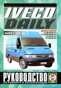 Iveco Дейлі Пособіє по ремонті і експлуатації + електросхеми с 2000 Дизельні Двигуни 6028 фото