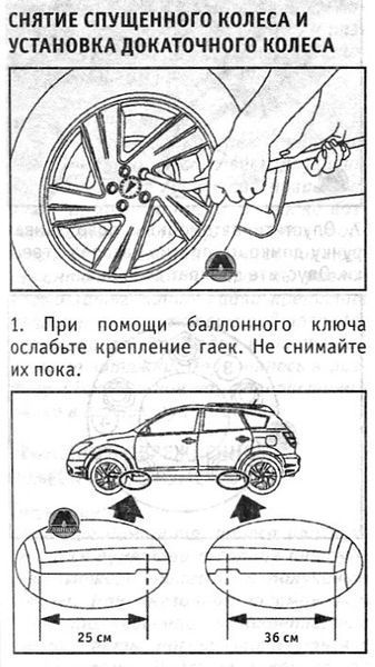 Книжка Tyota Matrix Підручник Підручник з Мануал Пособія Експлуатації і т.д з 2004 5255 фото