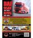 Книга DAF 95XF ДАФ 95xф DAF XF95 ДАФ хф95 + додаток Підручник Інструкція Пособії По Ремонту Експлуатації ТО 97-06 6367т фото 1