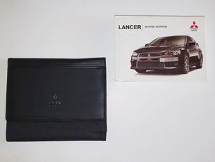 Книга Mitsubishi Lancer X EVO Evolution Керівництво Мануал Інструкція Посібник З Обслуговування ТО екя111 фото