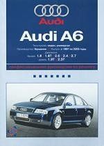 Книга Audi A6 Інструкція Інструкція посібник Мануал Пособіє По Ремонту Експлуатації електро схеми з 97 року 4483 фото