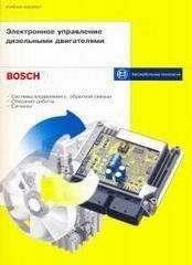Упр-е дизельні двіг (Bosch) Легіон 3728 фото