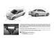 Книга Jaguar X-Type / X-Type Estate Підручник Інструкція Підручник Мануал Пособі По Ремонту Експлуатації схеми з 2001 і з 2008 7349 фото 4