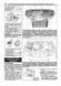 Lexus RX 400h, Toyota Harrier рем+кат 05-08 Легион б 6429 фото 10