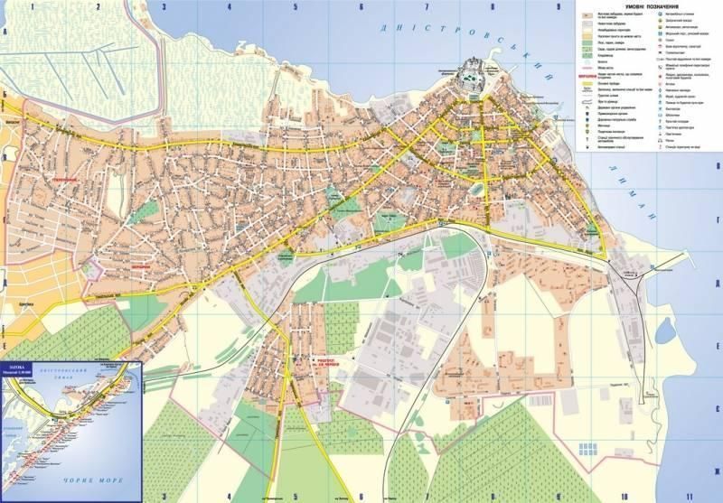 План города Белгород-Днестровский Картография 5207 фото