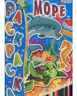 Книга Книжка-розмальовка Море(мал) (рос) фл14227 фото