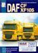DAF CF/XF 105 Книга для використання + т/о + каталог деталей 6211 фото 1
