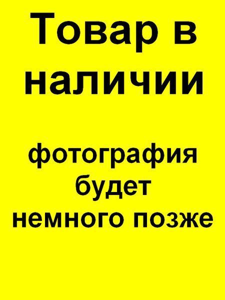 Книга Порнократия Настоящая девушка Брейя фл10246 фото