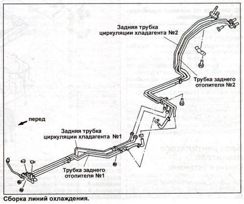 Mazda MPV Профессиональная книга по ремонту и эксплуатации + электросхемы 02-06 Бензиновые Двигатели 4057 фото