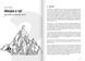 Как прокачать мышление. Сборник суммари (на украинском языке) + аудиокнига мб137701 фото 7