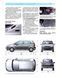 Книга Hyundai Getz Руководство Инструкция Справочник Мануал Пособие по Ремонту Эксплуатации ТО Схемы с02 и с05 9489 фото 5