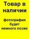 Книга Про секс (рос) фл14103 фото 2