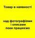 Книга Книжка-магнит Кавказька кухня Супи та салати (рос) фл14246 фото 1