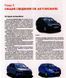 Книга Renault Logan Керівництво Інструкція Довідник Мануал Посібник Ремонту Експлуатації Схеми Кольорова з 14 6773 фото 3