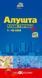 План города Алушта Картография 2538 фото 1