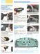 Hyundai Getz ел/об За Рулем 5833 фото 2