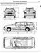 Mercedes 210 E-клас рем 95-02 Чіж б/д 3128 фото 2