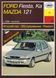 Mazda 121/Ford Fiesta/KA Підручник з ремонту і експлуатації + електросхеми з 96 бензин, дизель 2846 фото 1