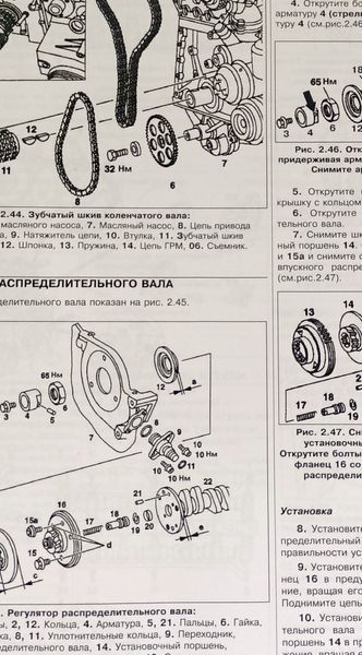 Книга Mercedes W 140 S CL Руководство Инструкция Справочник Мануал Пособие По Ремонту Эксплуатации схемы 90-98 са9679 фото