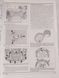 Книга Audi A4 Ауди А4 Руководство Инструкция Мануал Пособие По Ремонту Эксплуатации ТО Электро схемы с 2000 9405 фото 5