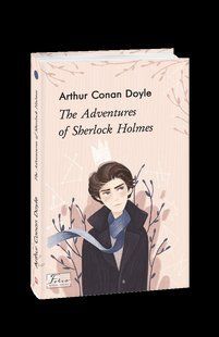 Книга The Adventures of Sherlock Holmes (Приключения Шерлока Холмса) Doyle A. C. фл19693 фото