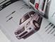 Книга Lexus LX 570 Руководство Мануал Инструкция Пособие По Эксплуатации Обслуживанию с 2007 по 2015 рест с12 екя94 фото 9