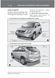 Книга Lexus RX 350 Руководство Инструкция Справочник Пособие По Эксплуатации техническому обслуживанию ТО с 03 5964 фото 7