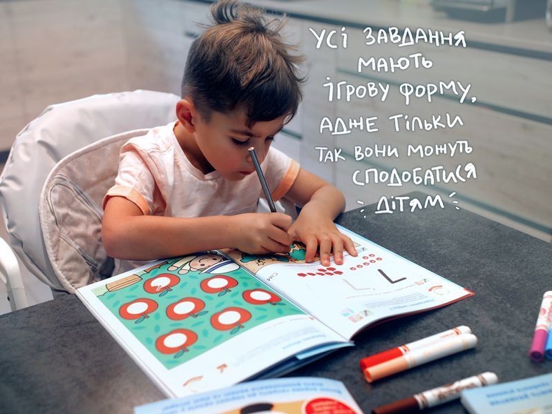 Gakken. Умные игры. Английский язык. Алфавит. 3&ndash;5 лет + стикеры и многоразовые страницы для рисования мб127998 фото
